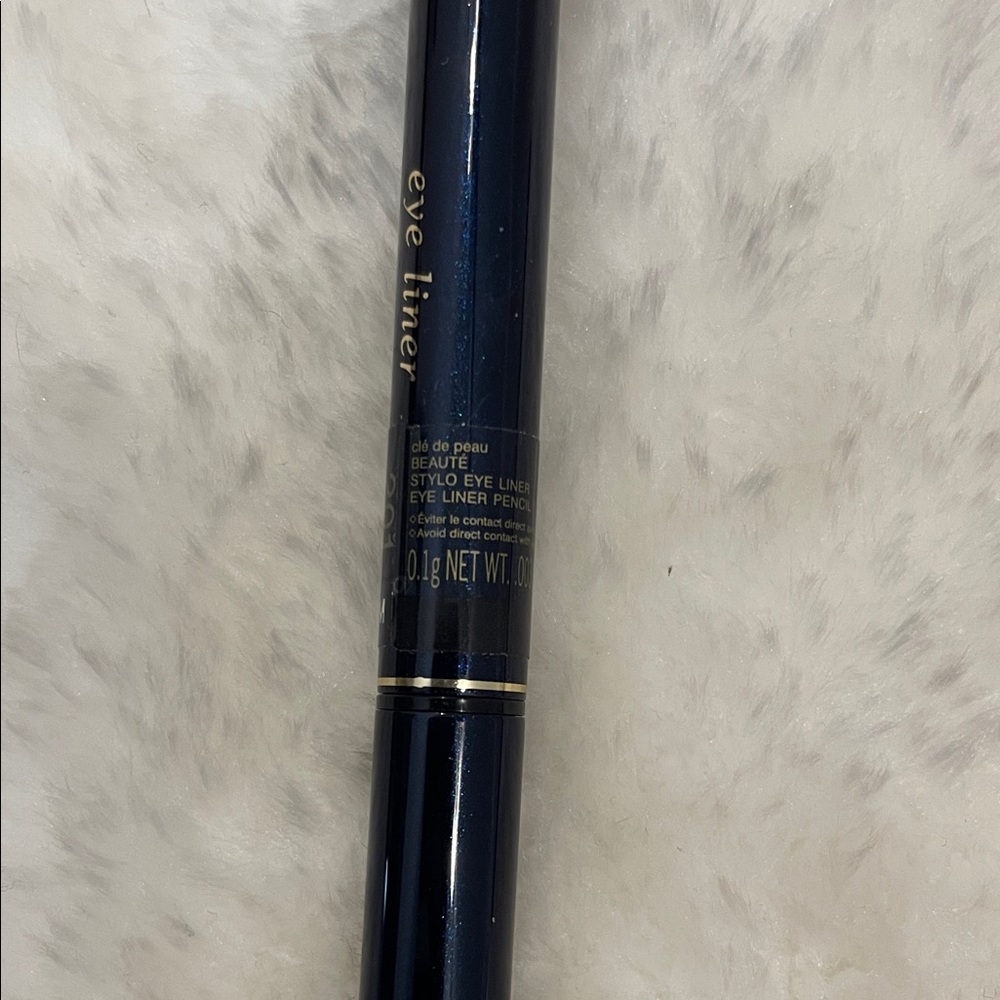 Clé de Peau Beauté Stylo Eye Liner Pencil  – Shade 201 | 0.1g